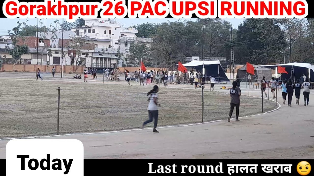 UPSI girl running | gorakhpur PAC Ground|Upsi running video || 6 may upsi running video 