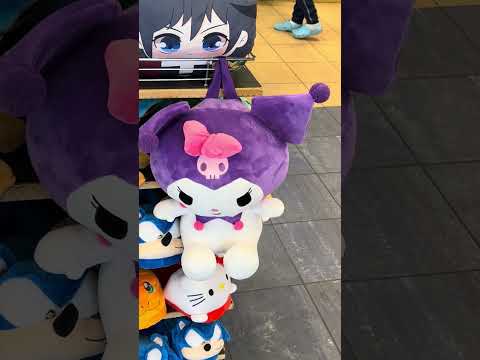 Stuffed Animal Kuromi Plush Toy 3/18/26