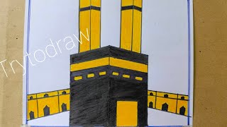 Kaba Sharif Drawing kaba Ghar Aka how To Draw Kaba Sharif easy  Drawing  Technique