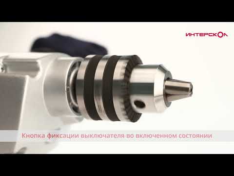 МИКСЕР ДРЕЛЬ Д 16⁄1050Р2