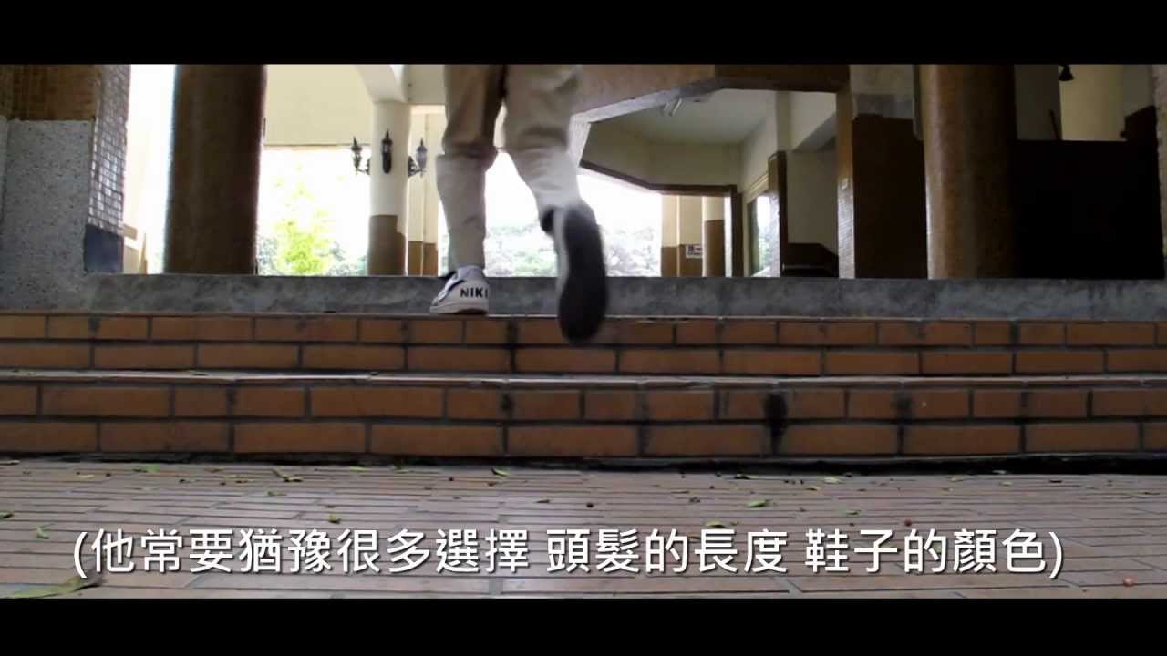 2013 - 『AERO HERO』