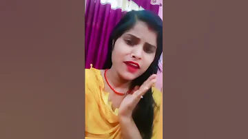 Raja Mari Chknwa Galiya Lal Kael Ho Shortvideo Song Dance 