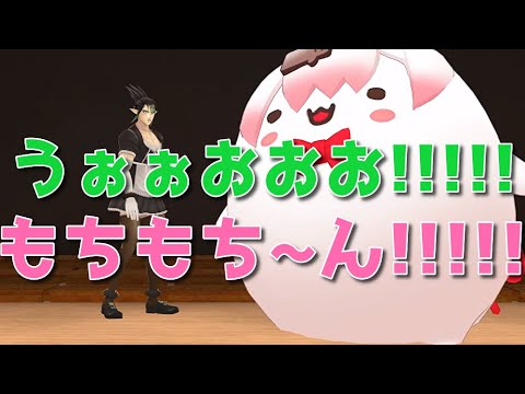 【花畑チャイカ3D】チャイカとおもちぃなによる爆笑コント【切り抜き】