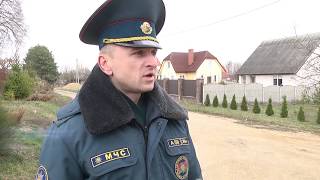 2020-03-24 г. Брест. Чем чреваты весенние палы? - рейд сотрудников МЧС. Новости на Буг-ТВ. #бугтв