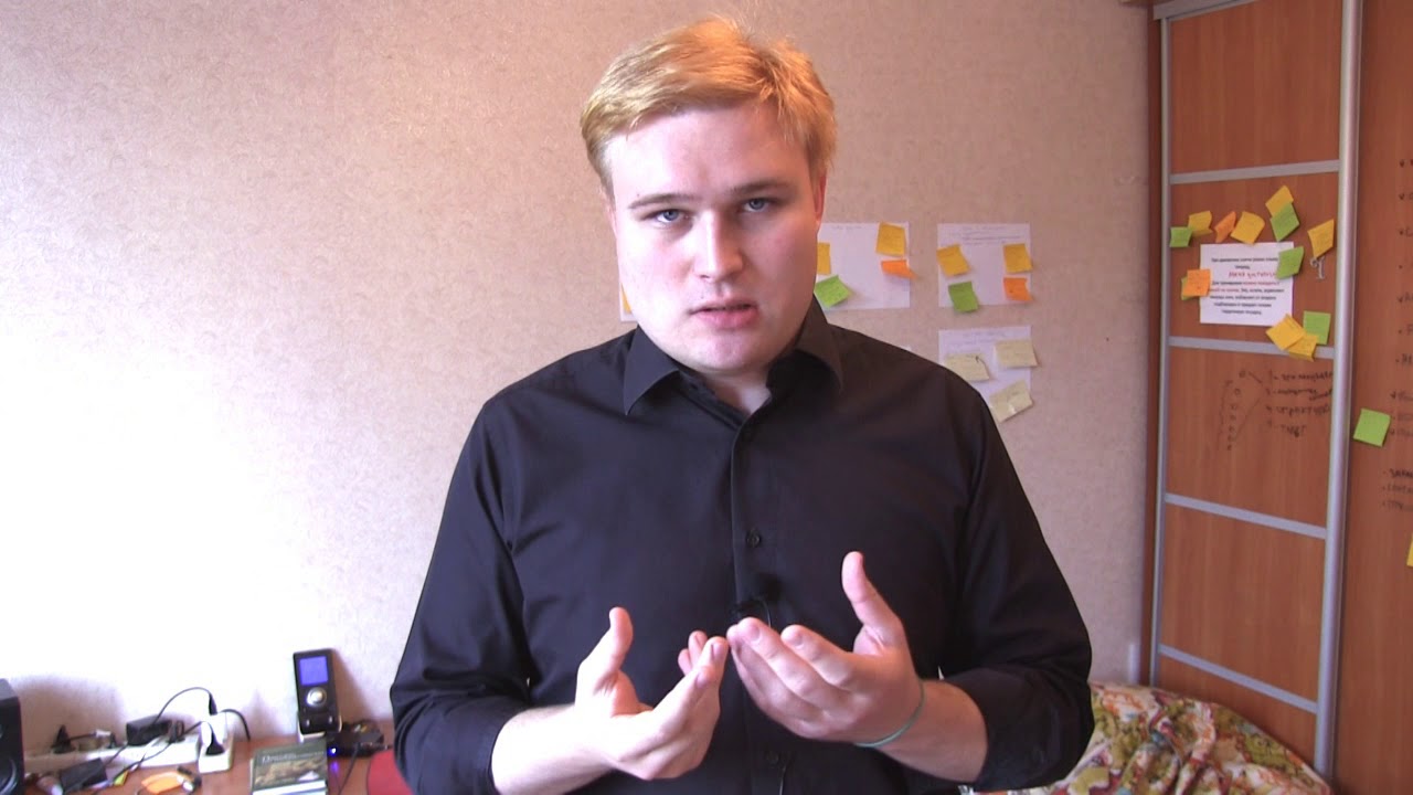 Аутлендер 22 года