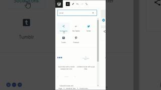 How to Add Social Media Icons in WordPress 🌐 #wordpress #socialmedia #wp #gutenbergwordpress