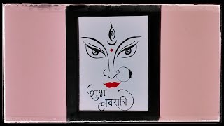 navratri special craft || easy photo frame from thermocol, sketch pens and paper etc || must try screenshot 5