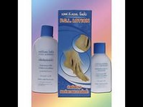 F.g.l. Lotion  img-1