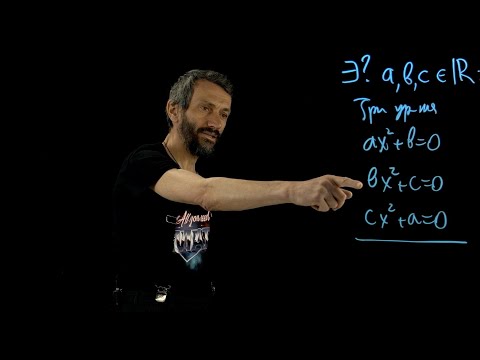 Всерос. Муниципальный этап.
