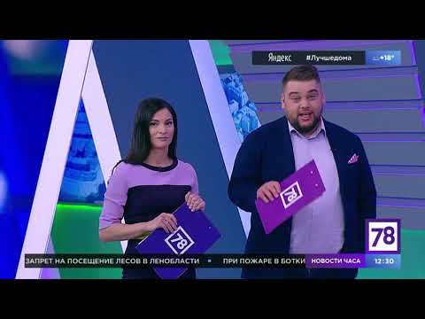 Семейная программа. Эфир от 3.06.20