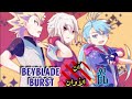 تصميم طلب 8 أغنية آن الأوان إيمي هيتاري على انمي Beyblade Burst 