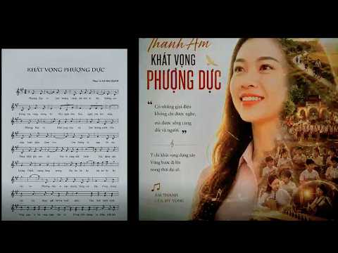 KHÁT VỌNG PHƯỢNG DỰC