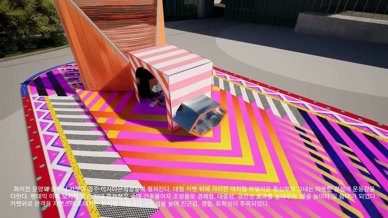 ARTS COUNCIL KOREA ‪@arkokorea‬ / SONMONGJOO / National Asian Cultural Center in Korea 2022