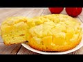 Возьмите 2 Яблока и приготовьте этот вкусный Яблочный Пирог