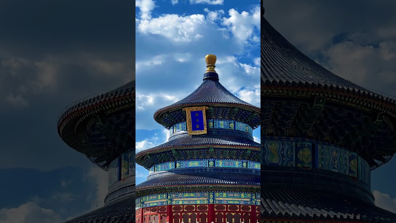 The Hall of Prayer for Good Harvests (Qinian Dian) of the Temple of Heaven