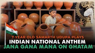 Thumbnail for Indian National Anthem | Jana Gana Mana on Ghatam | Samarth Udupa