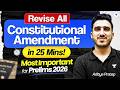 All Constitutional AMENDMENTS in 25 MINS! UPSC Prelims 2026 | Indian Polity Revision