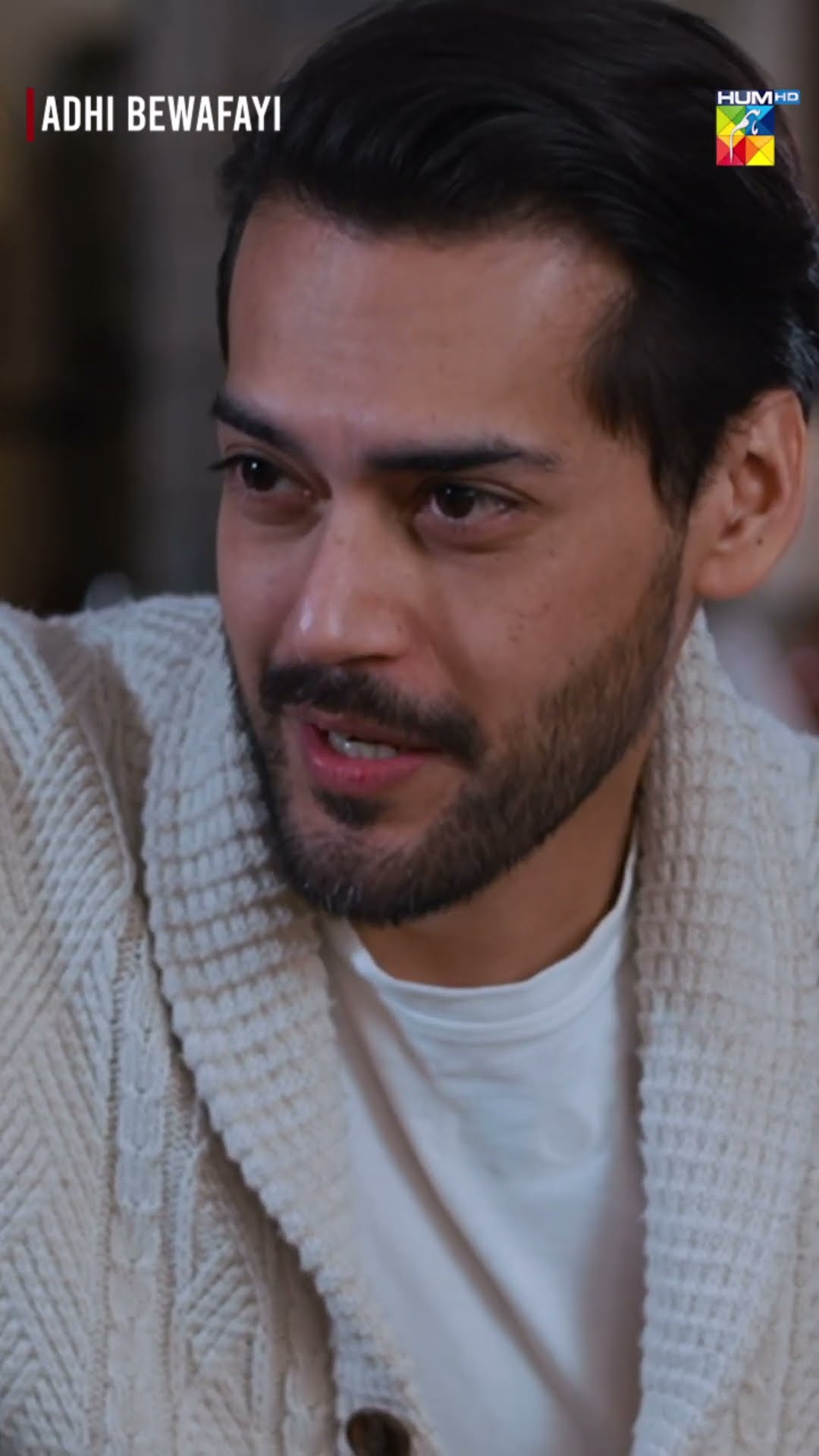 Adhi Bewafayi [BEST SCENE] #alishbakhan #ahmedtahaghani #faiqkhan #adhibewafayi #shorts #humtv