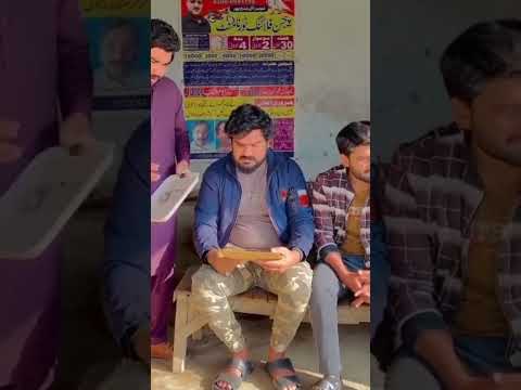 machi le aau 😁#shorts #trending #comedyshorts