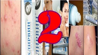 Klirvin Kremin Faydalari - 2 - Hekim Mesleheti