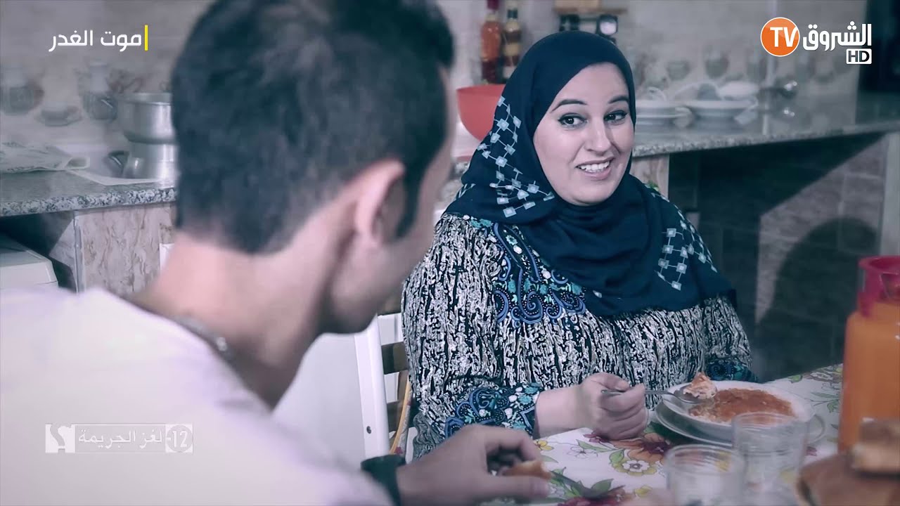 لغز الجريمة | قصة لا تصدق😲 كيف ارتكب وحش آدمي جريمة في حق امرأة إطار بوزارة السكن | سيناريو هوليوودي