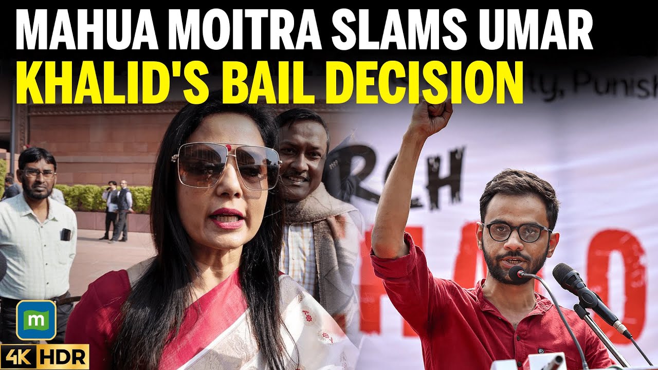 Освобождение Умара Халида под залог вызвало политический скандал, Махуа Мойтра резко осудила это ...