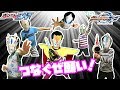 なりきりウルトラマンジード＆オーブ！ウルトラマンゼロも出てくるぞ！みんなでつなぐぜ願い！ゴモラとバルタン星人とタイラントをやっつけろ！