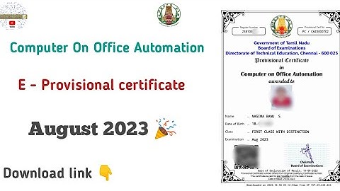 how to download coa e provisional certificate August 2023