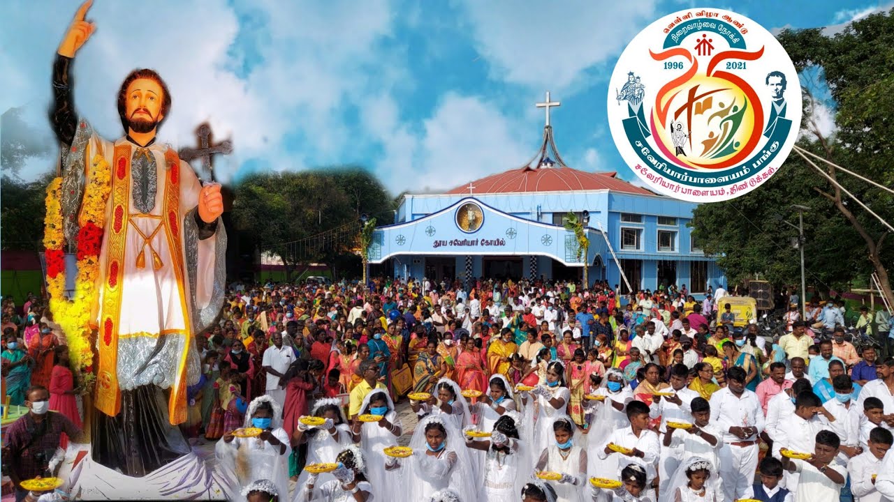 சவேரியார் பாடல்| மாட்சிமை நிறைந்த மன்னவனே பாடல்| அண்ணலே சவேரியாரே பாடல்|காக்கும் கரம் கொண்டவரே சவேரி