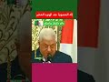 تبون الشباري حاكم بقية الأصناف و غياب تام للحمام نظرا لأزمة الرجال المغرب فرنسا إسبانيا بلجيكا 