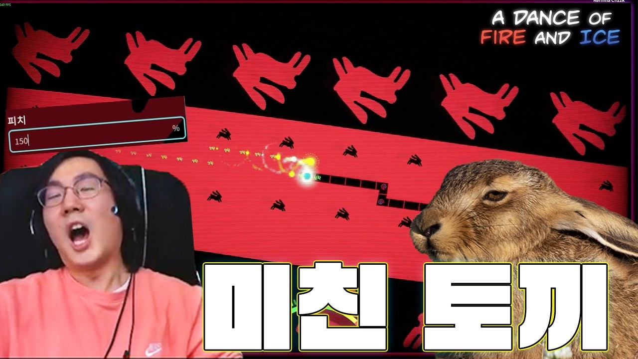 벌써 7주년이 된 얼불춤!! 근데 공식 추천맵이 이상해요 ㅋㅋㅋㅋㅋ