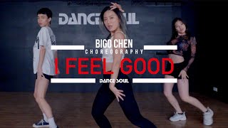 Jessie J - I Feel Good Choreography By Bigo Bigo課程