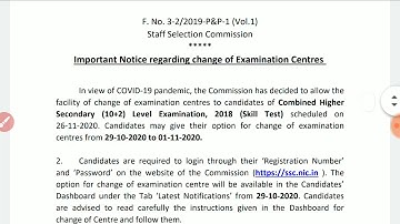 Important Notice || Change in Examination Centre || SSC CHSL 2018 Examination