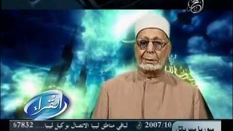 الشيخ عبدالحكيم عبداللطيف شيخ عموم المقارئ-أبو جعفر:البقرة_243-252