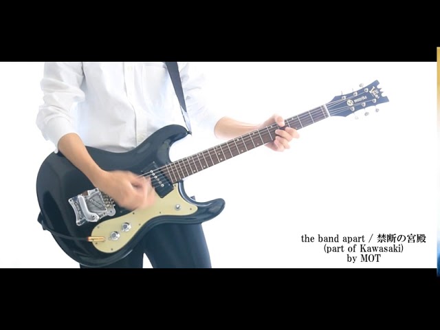 【美品】the band apart CDセット　※一部レア音源・サイン有 51gt1V5QxCL._UF350,350_QL50_.jpg