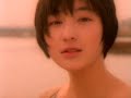 【公式】広末涼子「とまどい」 (MV) RYOKO HIROSUE/Tomadoi