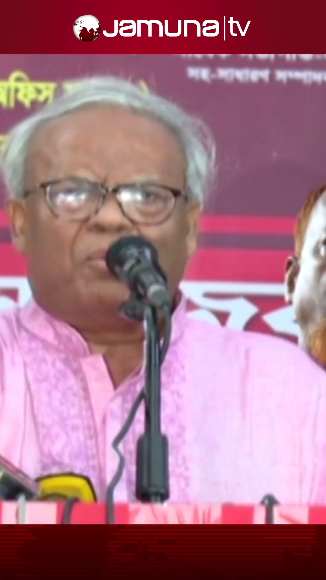 'শুধু গদিতে বসে থাকাই কি কাজ? এ সরকার ৪ মাসে কী করেছে?' #rizvi #interimgovernment #jamunatv