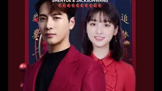 MILKY STRAWBERRY SHENYUE & JACKSONWANG “CROSSROAD”(part 2)💗