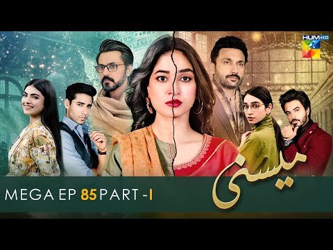 Meesni — Episode 85