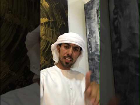 السلطنة القعيطية في حضرموت