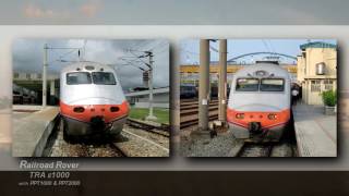 Railroad Rover 鐵道漫遊 No.20 - 台灣鐵道 E1000 型 PP 推拉式 自強號