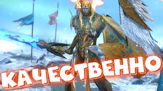 RAID shadow legends как качественно одевать героев ! Гайд по одеванию героев.