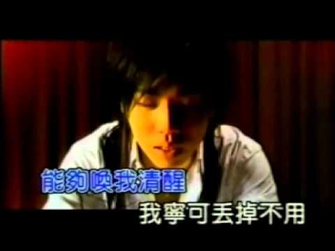 MTV 胡彥斌 情不自禁ktv