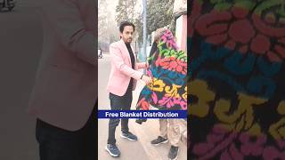 Free blanket distribution@Imranmintoee #humanityfirst #helpingothers #youtubeshorts #varialshorts