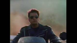1994 WUTV Hot Shots TV spot