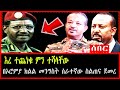 Damot Star ЁЯФ сКесИи сЙ сМисКРсЙБ сИЭсКХ сЙ сИ сИЛсЙ сЛН Damot Star ЁЯФ сКесИи сЙ сМисКРсЙБ сИЭсКХ сЙ сИ сИЛсЙ сЛН