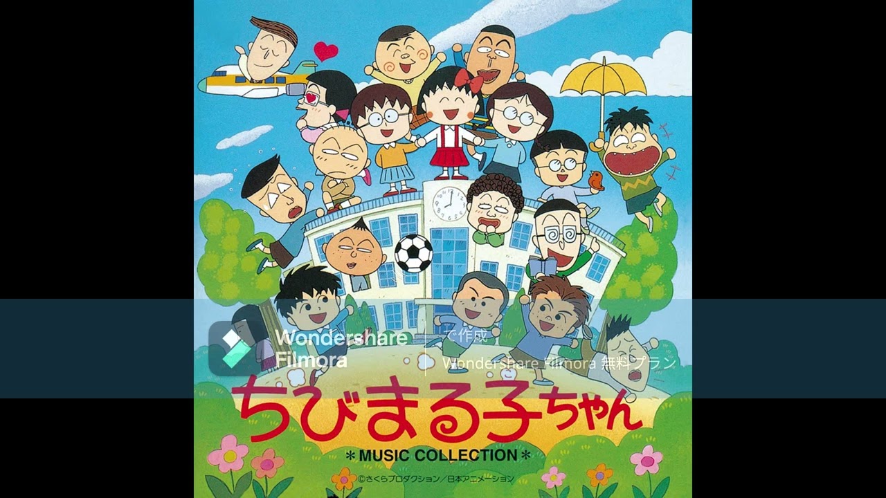 あっけにとられた時のうた ～出演者ヴァージョン～