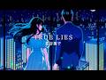 TRUE LIES