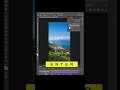 How to create a Fake Drone effect in Photoshop Tutorial ! #shorts #photoshop