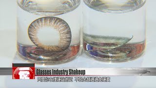 Demand for contact lenses dives but non-prescription glasses clean up